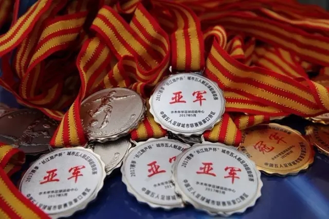 美国特使提议：用意大利取代伊朗参加世界杯